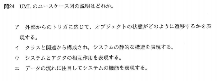 f:id:hideg40:20210726204732p:plain