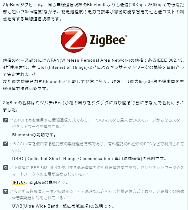 f:id:hideg40:20210821195211p:plain