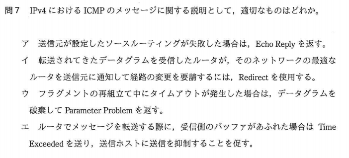 f:id:hideg40:20210826202457p:plain