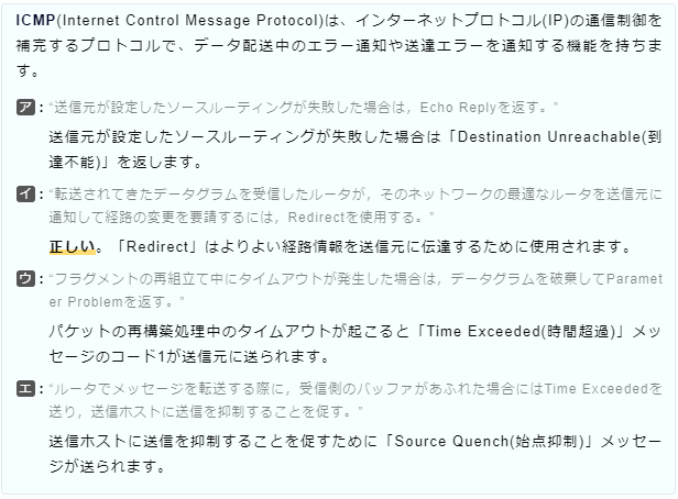f:id:hideg40:20210826202527p:plain