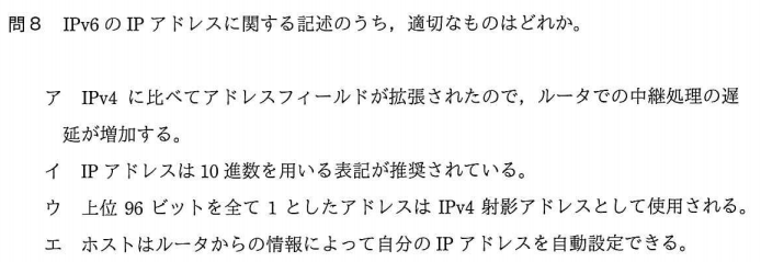 f:id:hideg40:20210827204928p:plain