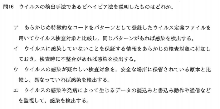 f:id:hideg40:20210902195144p:plain