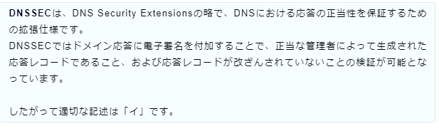 f:id:hideg40:20210904174846p:plain