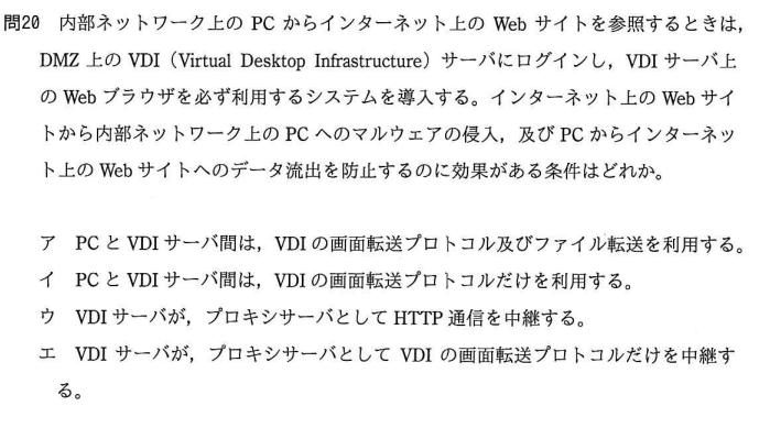 f:id:hideg40:20210905181413p:plain