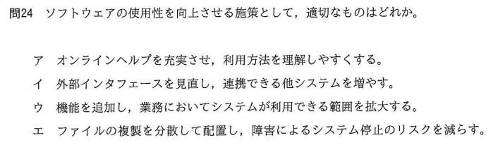 f:id:hideg40:20210909194139p:plain