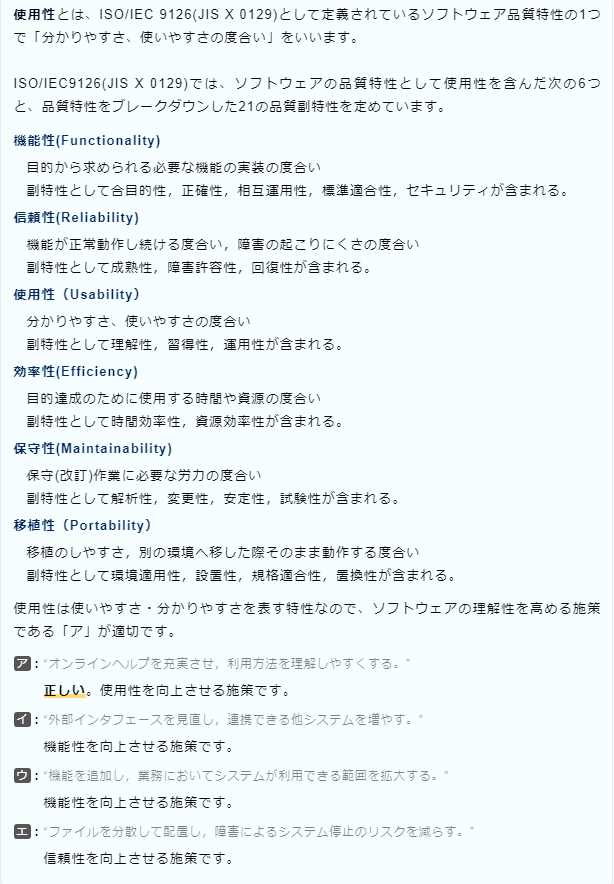 f:id:hideg40:20210909194237p:plain