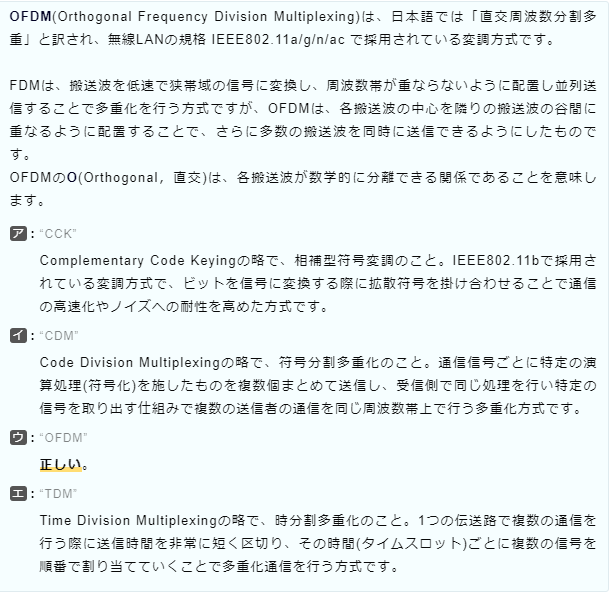 f:id:hideg40:20210911182826p:plain