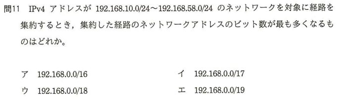 f:id:hideg40:20210916195951p:plain