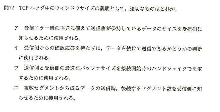 f:id:hideg40:20210918202123p:plain