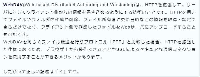 f:id:hideg40:20210920185651p:plain