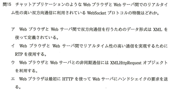 f:id:hideg40:20210921190149p:plain