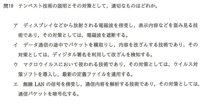 f:id:hideg40:20210924185155p:plain