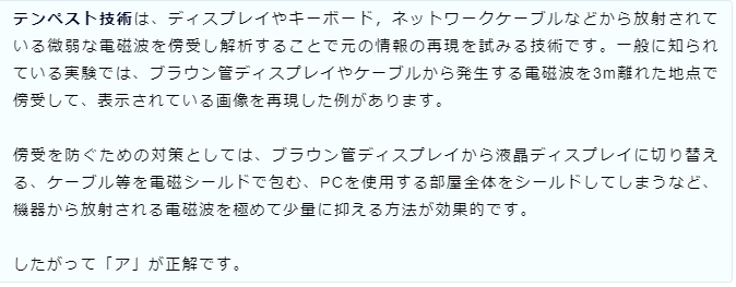 f:id:hideg40:20210924185241p:plain