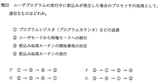 f:id:hideg40:20210927193417p:plain