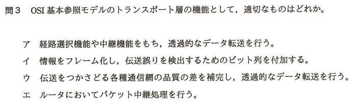 f:id:hideg40:20211002172228p:plain