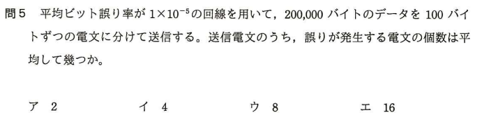 f:id:hideg40:20211004192555p:plain