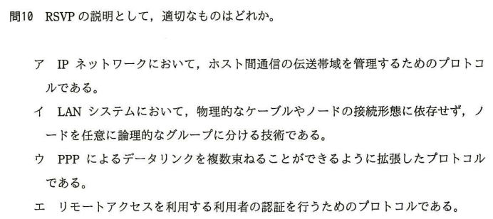 f:id:hideg40:20211008195845p:plain