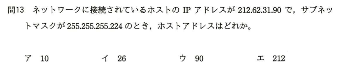 f:id:hideg40:20211009201442p:plain