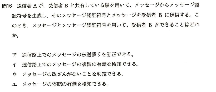 f:id:hideg40:20211011175422p:plain