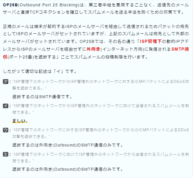 f:id:hideg40:20211014204501p:plain