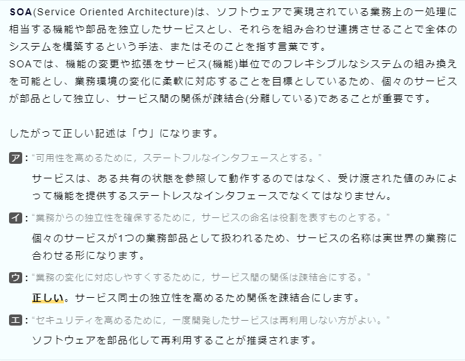 f:id:hideg40:20211021181843p:plain