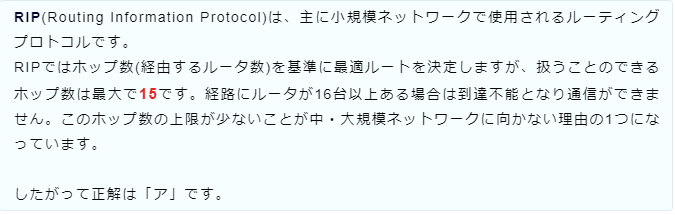 f:id:hideg40:20211027192201p:plain