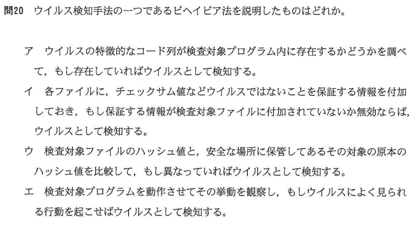 f:id:hideg40:20211103172427p:plain