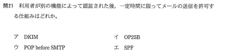 f:id:hideg40:20211104203956p:plain