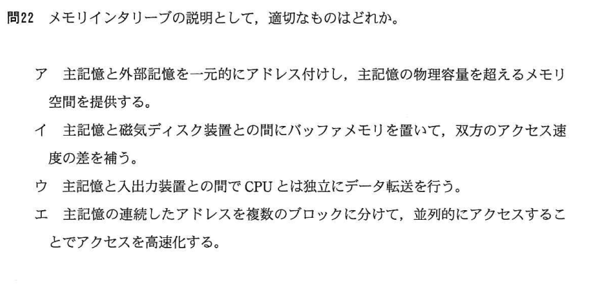 f:id:hideg40:20211105205658p:plain