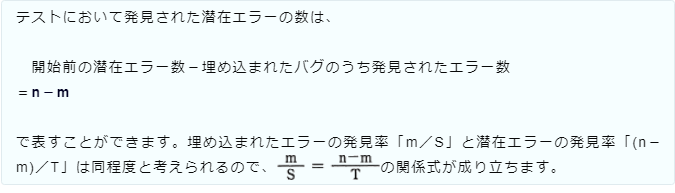 f:id:hideg40:20211107160032p:plain