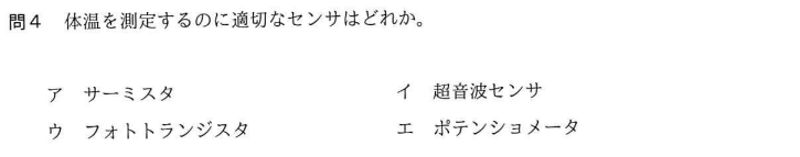 f:id:hideg40:20211230200349p:plain
