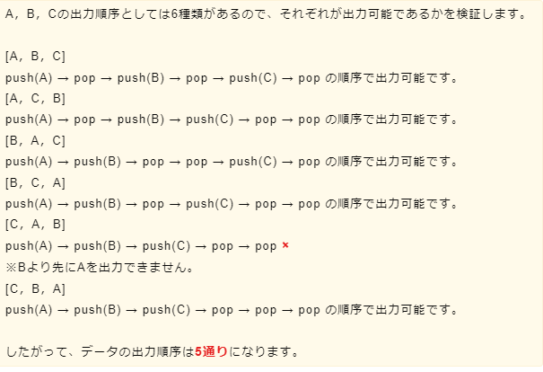 f:id:hideg40:20211230200804p:plain