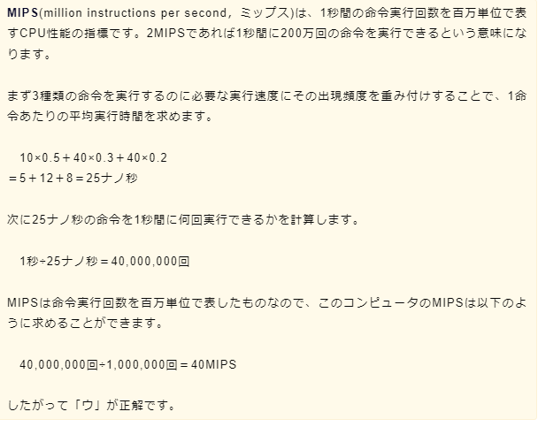 f:id:hideg40:20220106203844p:plain