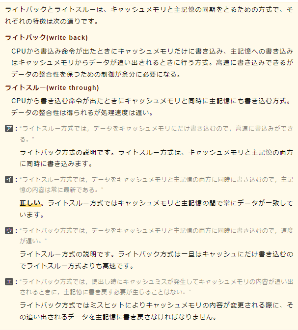 f:id:hideg40:20220112202545p:plain