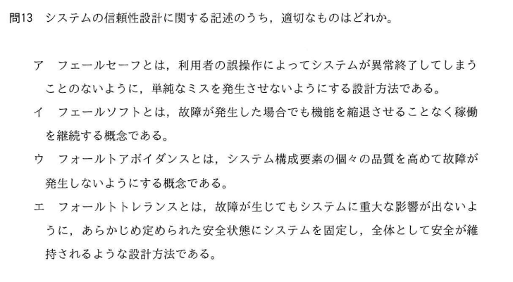 f:id:hideg40:20220117203416p:plain