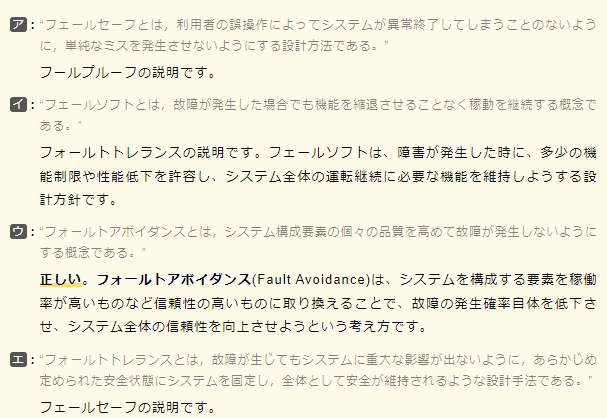 f:id:hideg40:20220117203541p:plain