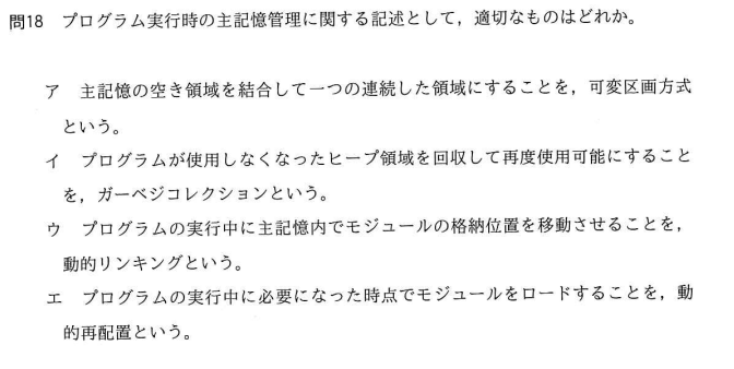 f:id:hideg40:20220126202537p:plain