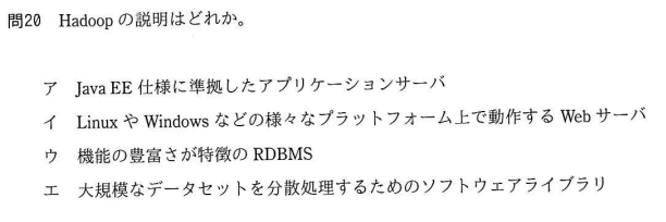 f:id:hideg40:20220128210807p:plain