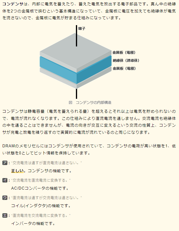 f:id:hideg40:20220204195341p:plain