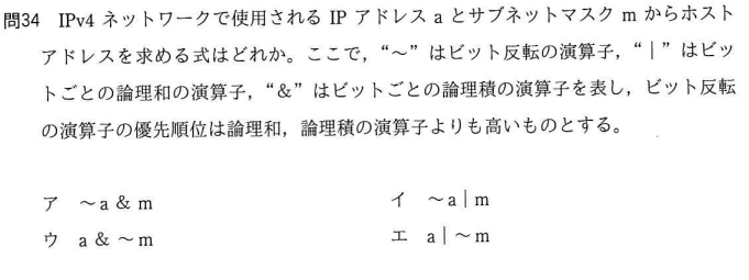 f:id:hideg40:20220224195535p:plain