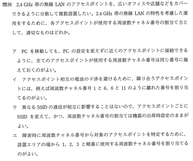 f:id:hideg40:20220226101651p:plain