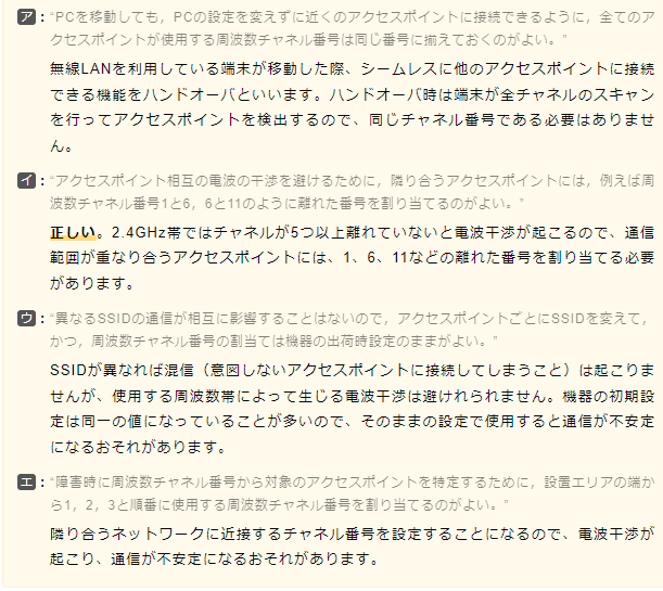 f:id:hideg40:20220226101807p:plain