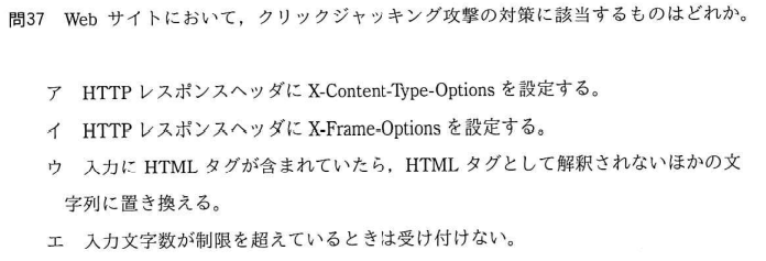 f:id:hideg40:20220228195928p:plain