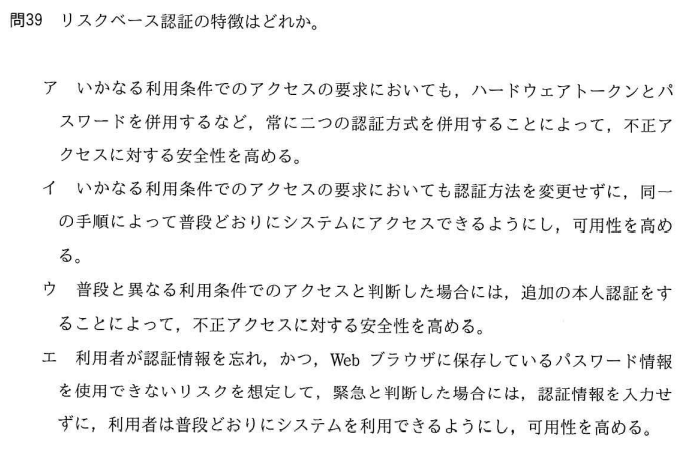 f:id:hideg40:20220302192552p:plain