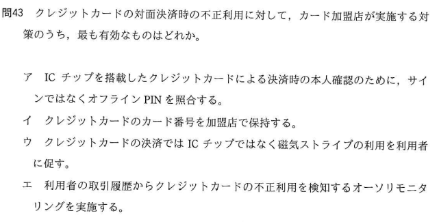 f:id:hideg40:20220309121949p:plain
