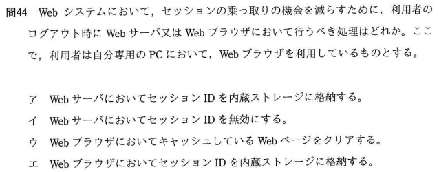 f:id:hideg40:20220311122929p:plain