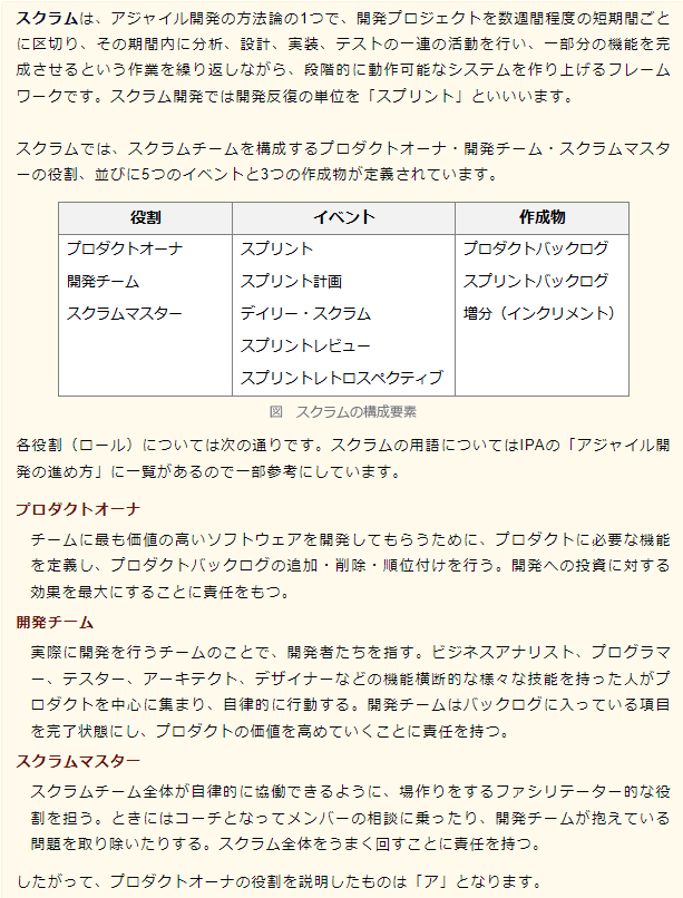f:id:hideg40:20220318141836p:plain