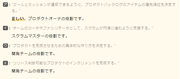 f:id:hideg40:20220318141903p:plain