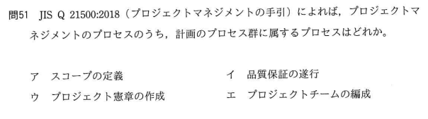 f:id:hideg40:20220318153943p:plain