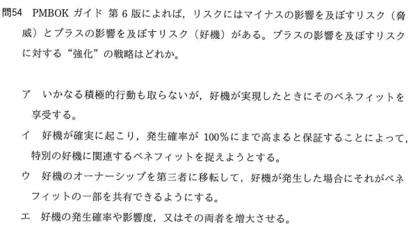 f:id:hideg40:20220323122430p:plain